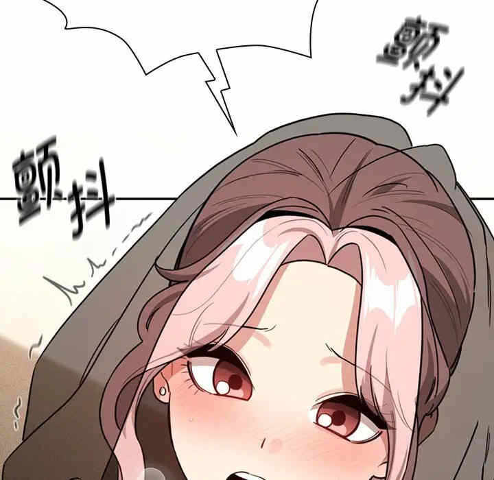 第85张