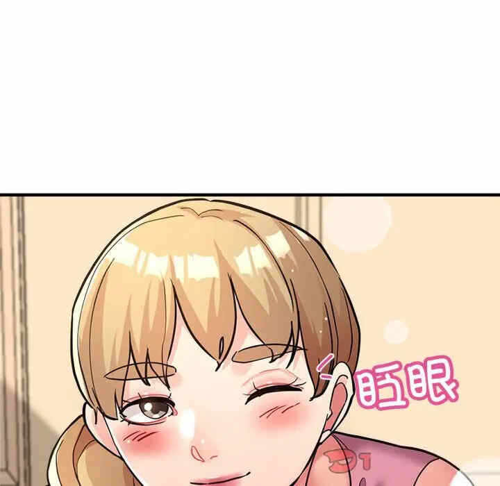 第139张