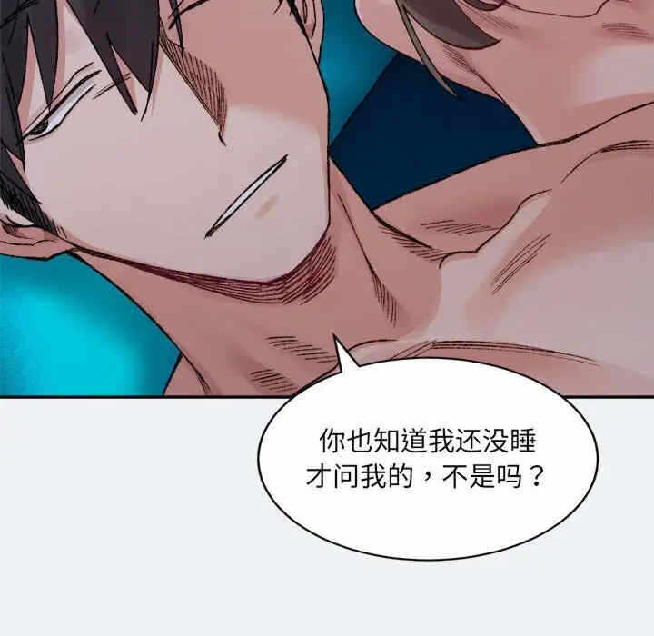 第95张
