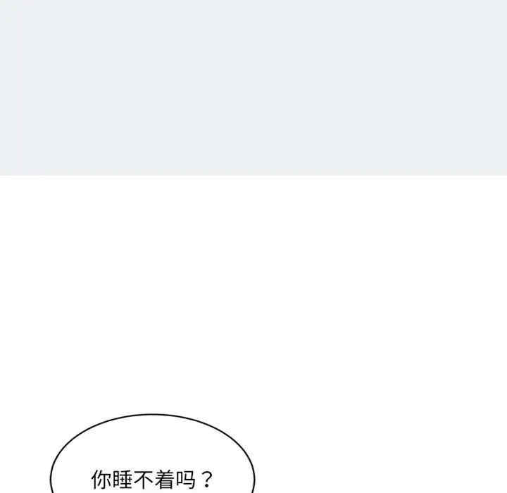 第96张