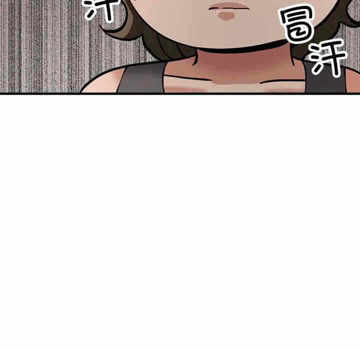 第147张