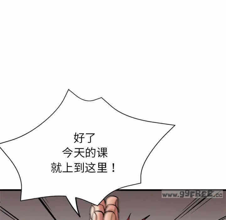 第148张