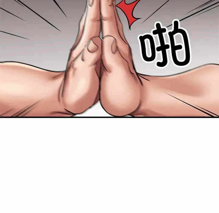 第151张