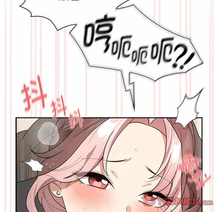 第95张