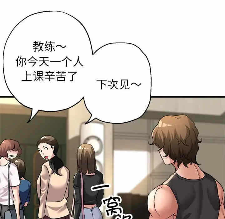 第155张