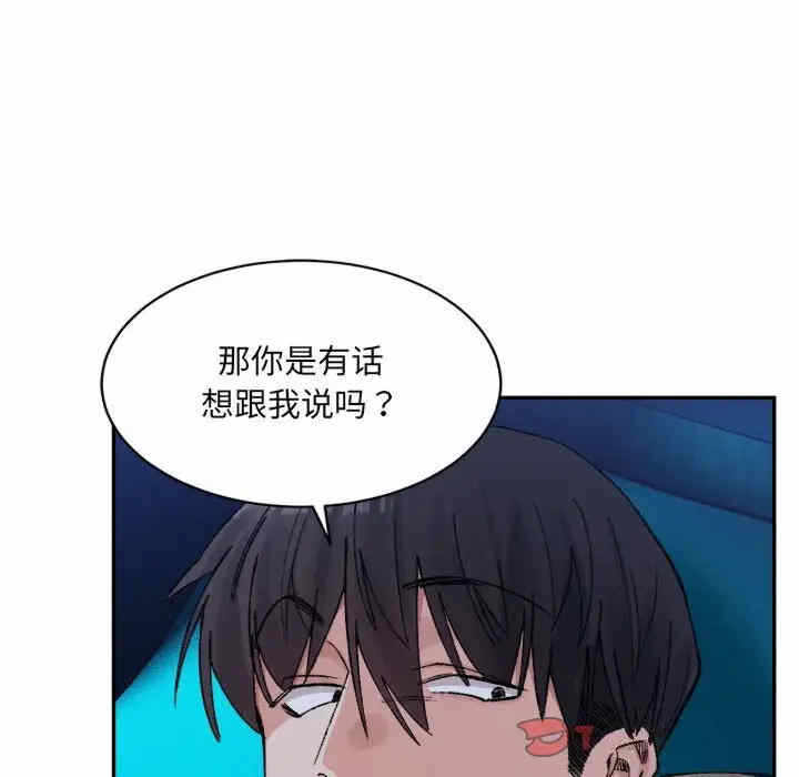 第102张
