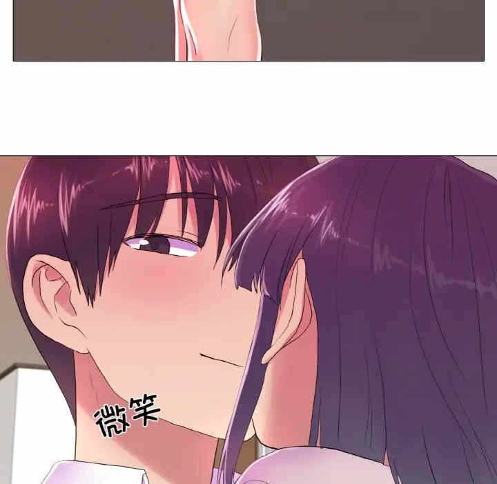 第53张