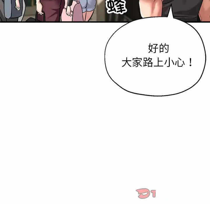 第156张