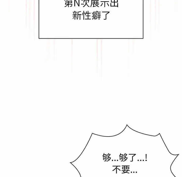 第100张