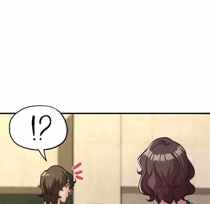 第159张