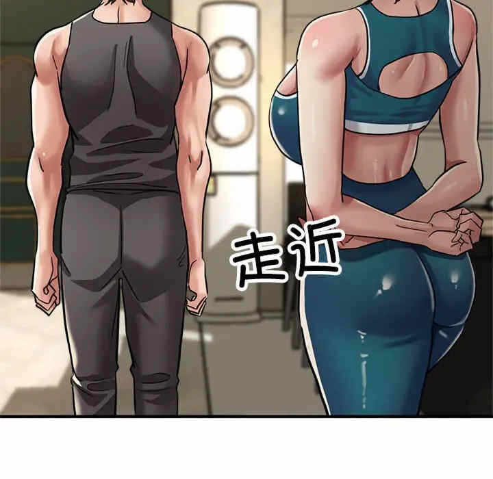 第160张