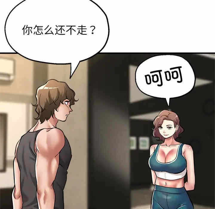 第164张
