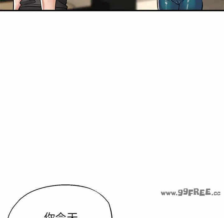 第2张