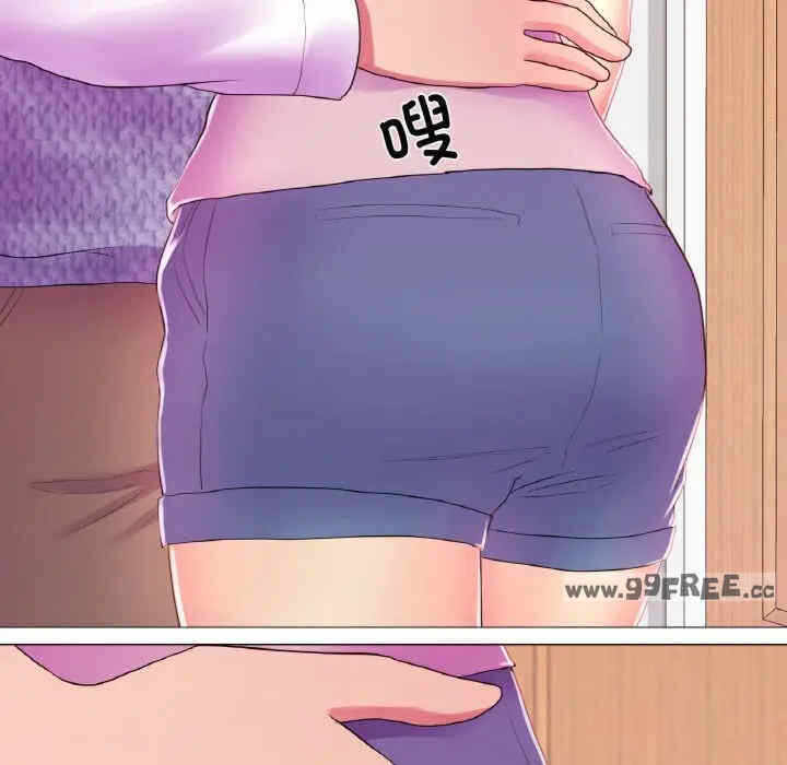 第57张
