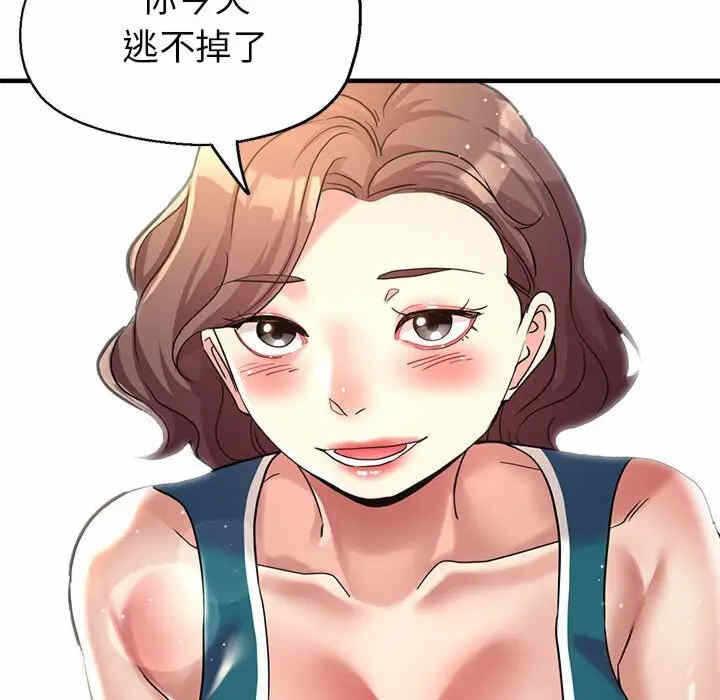 第4张