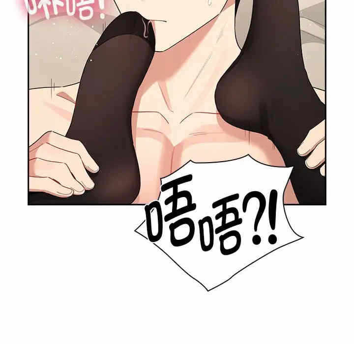 第109张