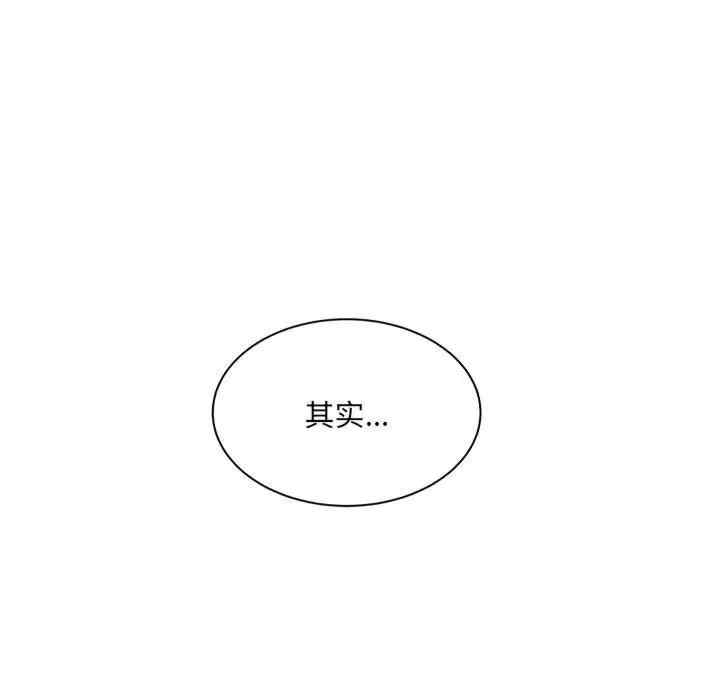 第113张