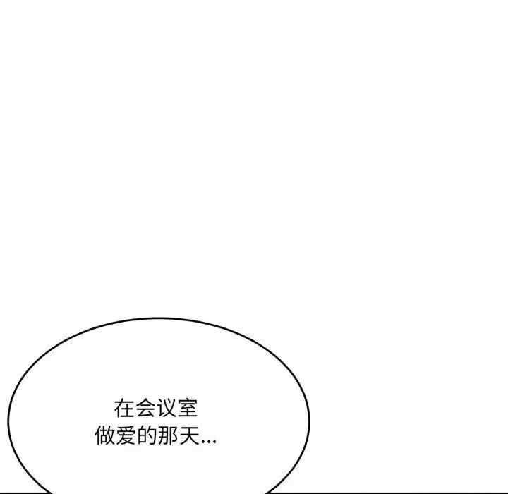第114张