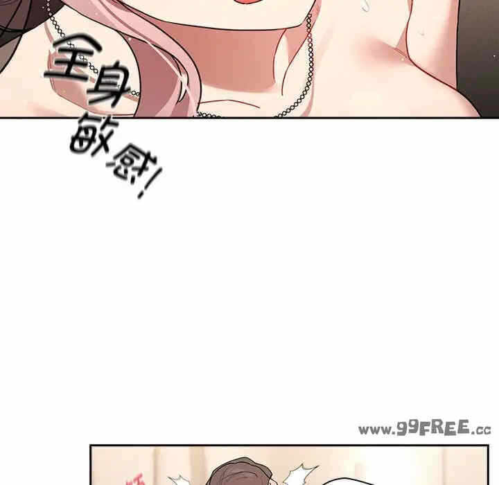 第116张