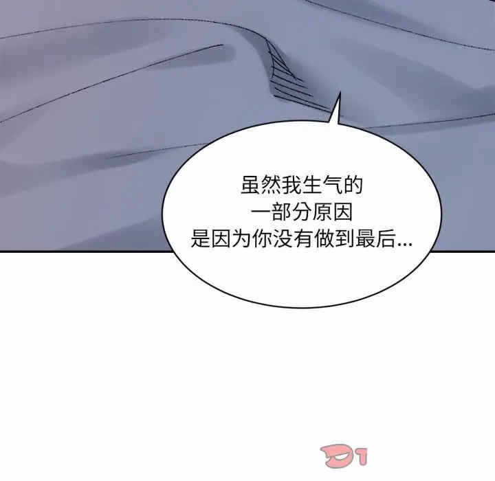 第119张