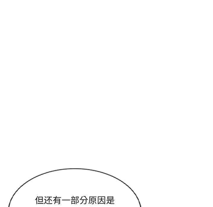 第121张