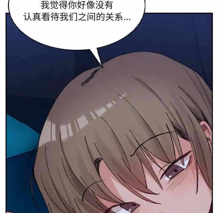 第123张