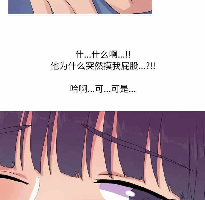 第64张