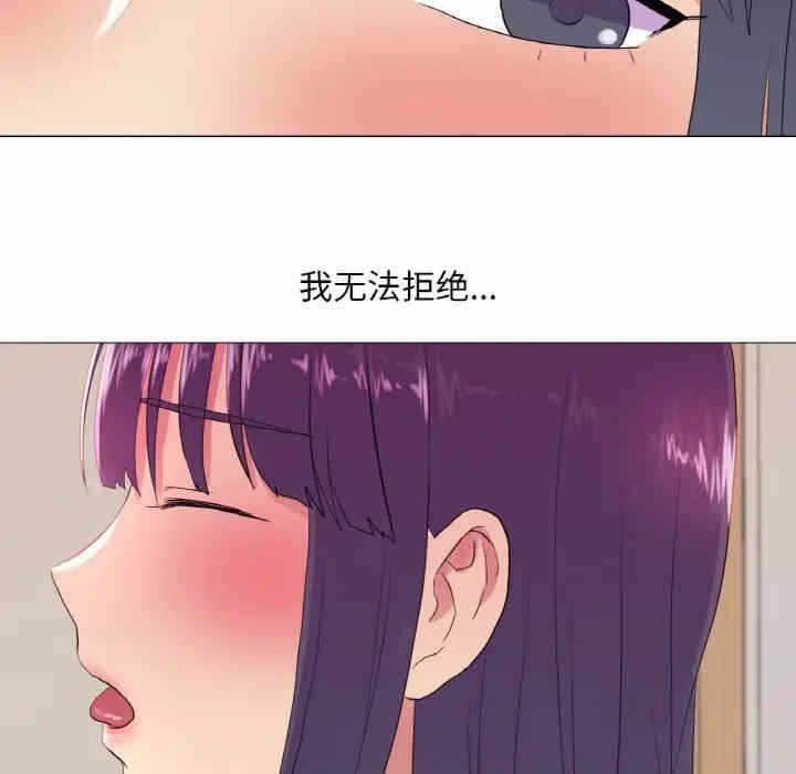 第65张