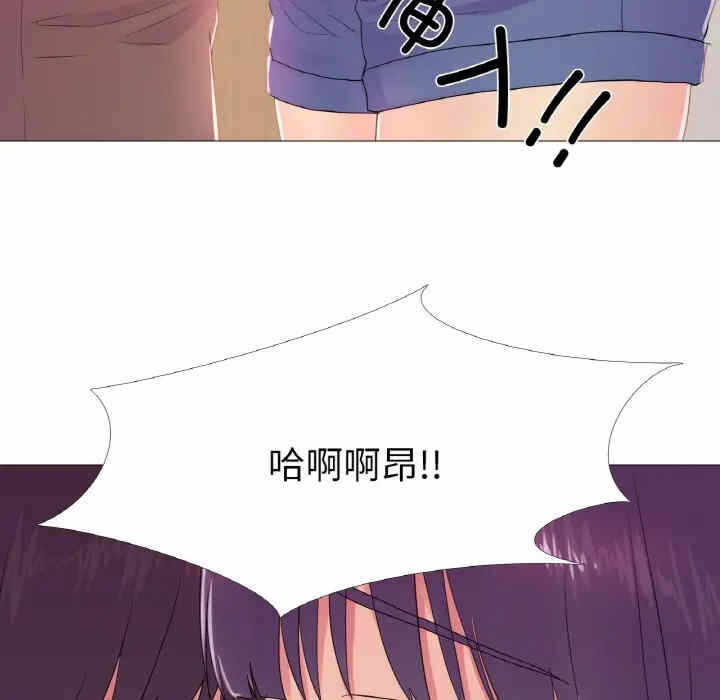第70张