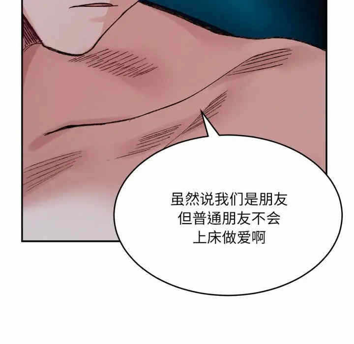 第142张