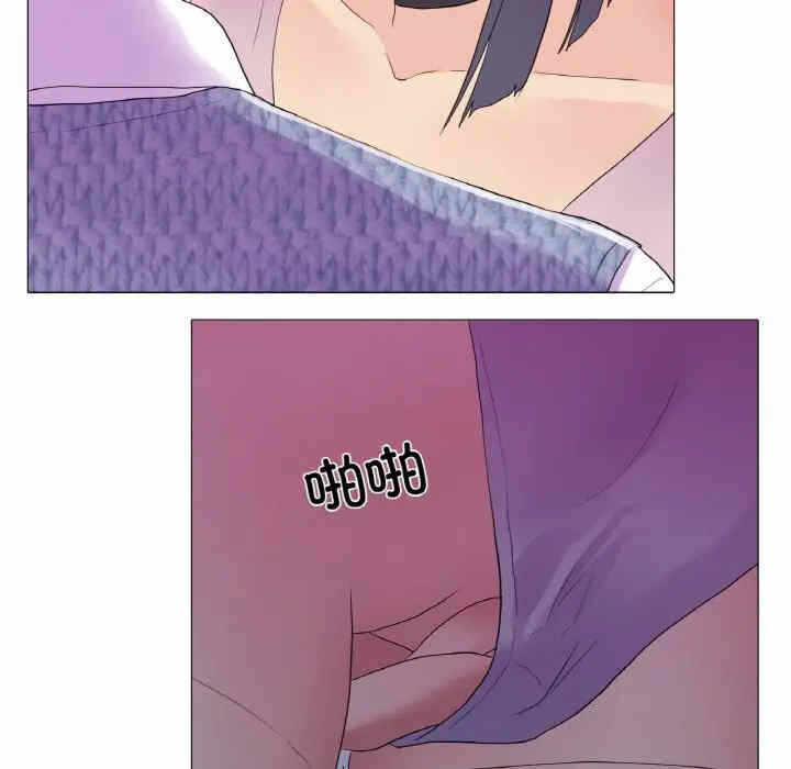 第73张