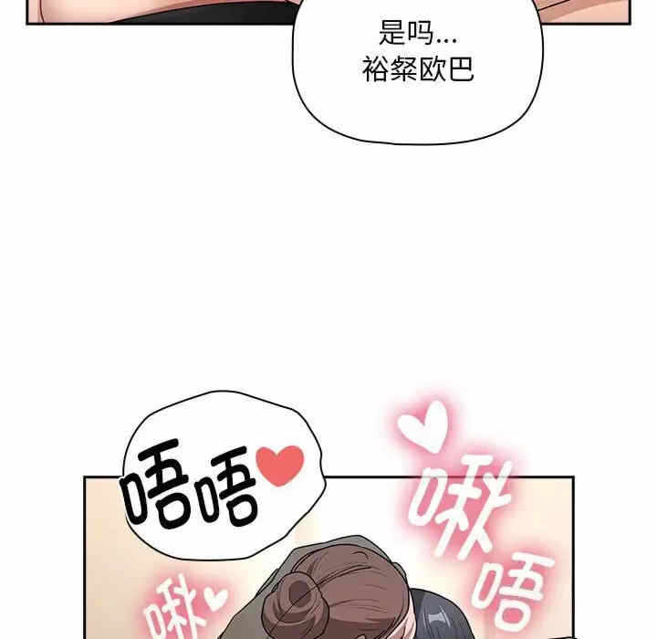 第139张