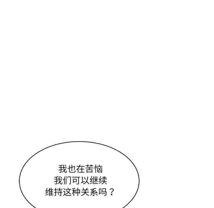 第144张