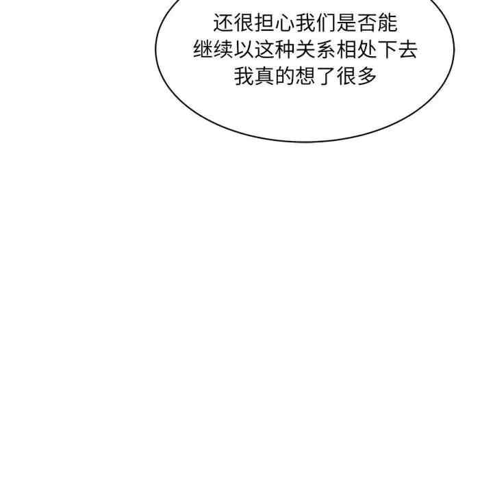 第149张
