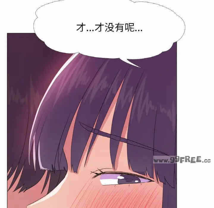 第76张