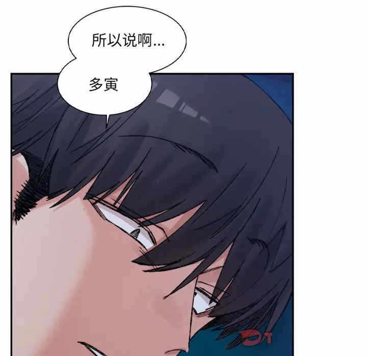 第151张