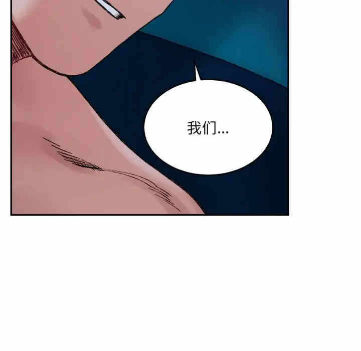 第153张