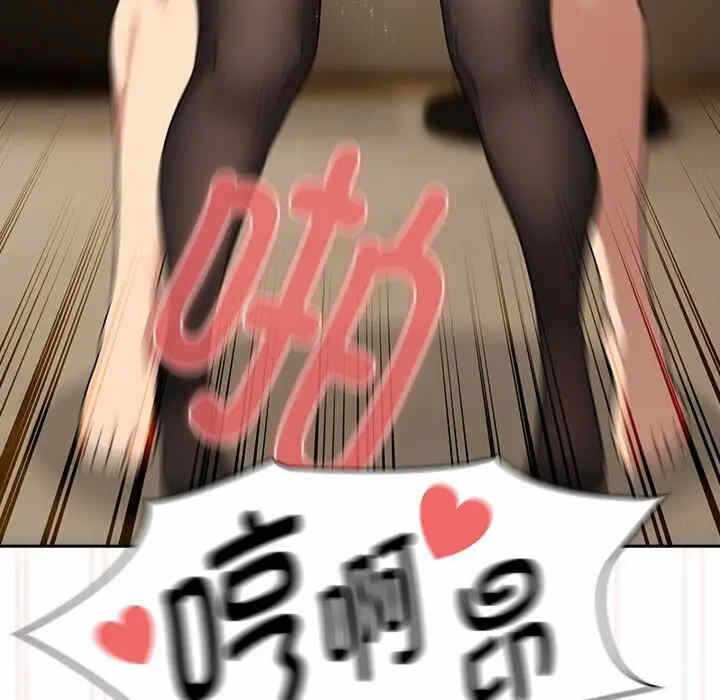 第154张