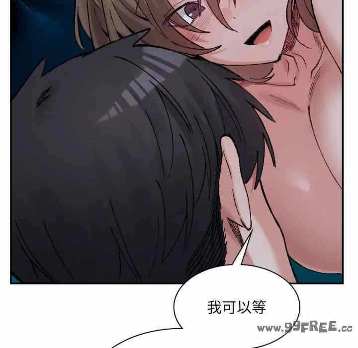 第162张
