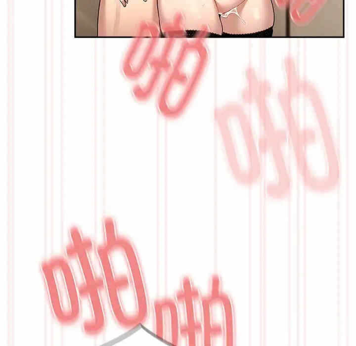 第157张