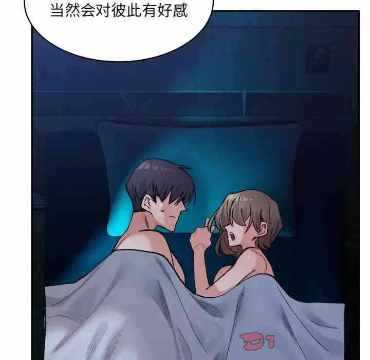 第166张