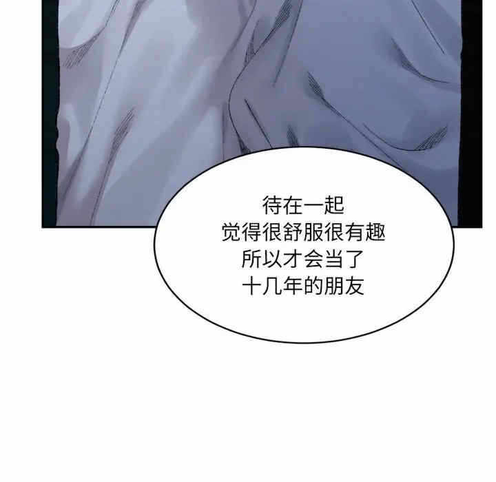 第169张