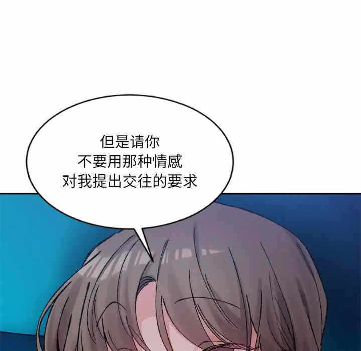 第170张