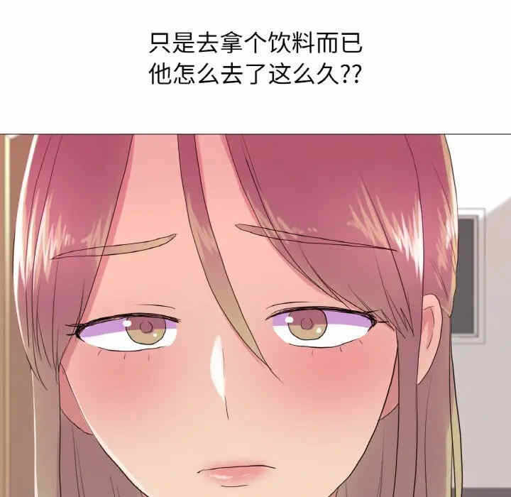 第85张