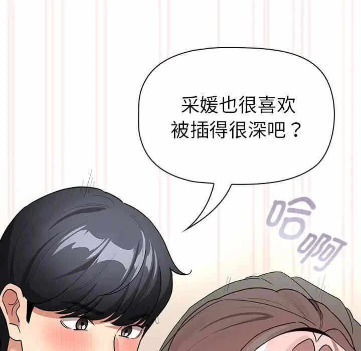第5张