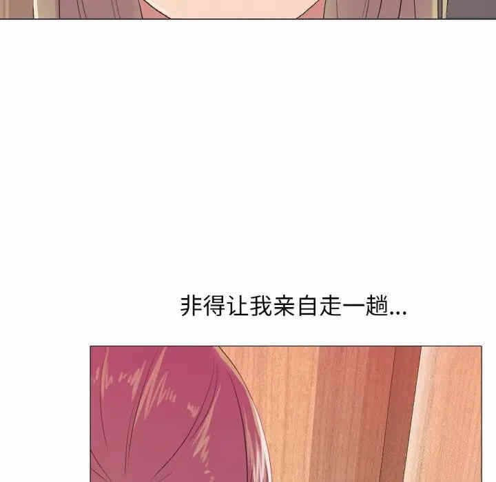 第86张