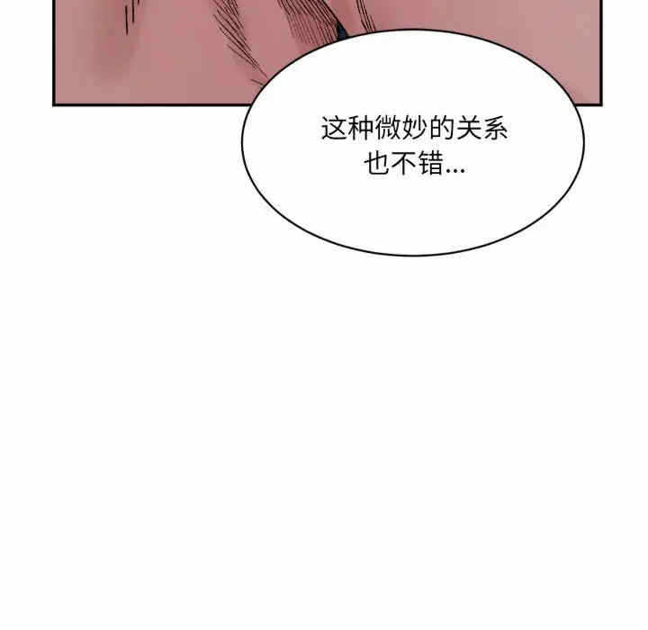 第179张