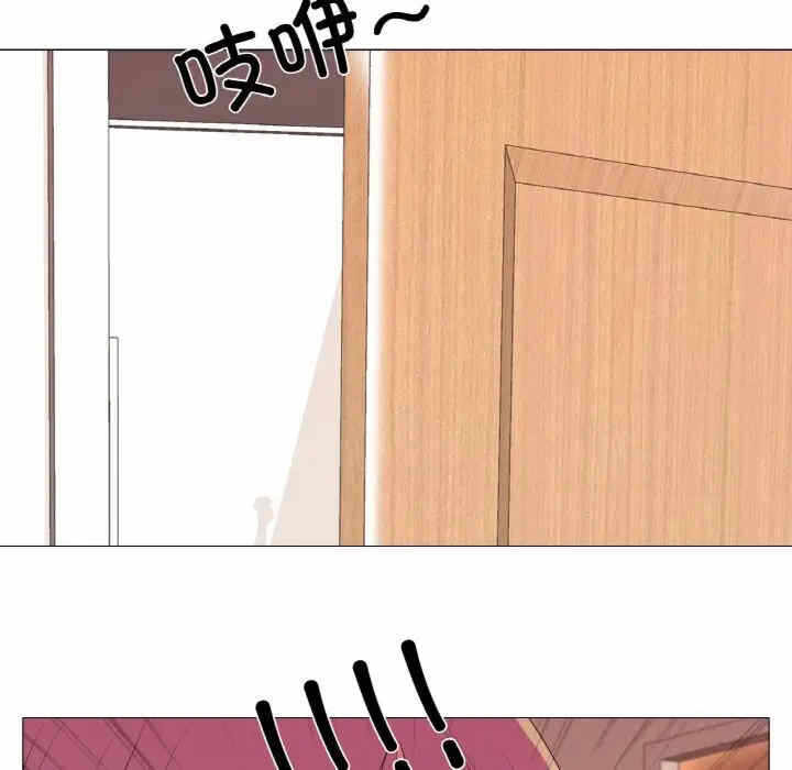 第88张