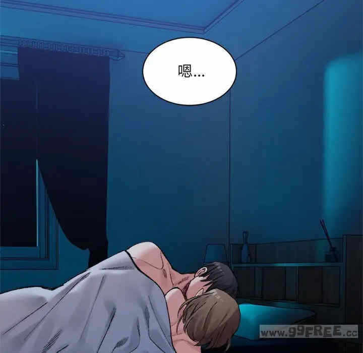 第2张