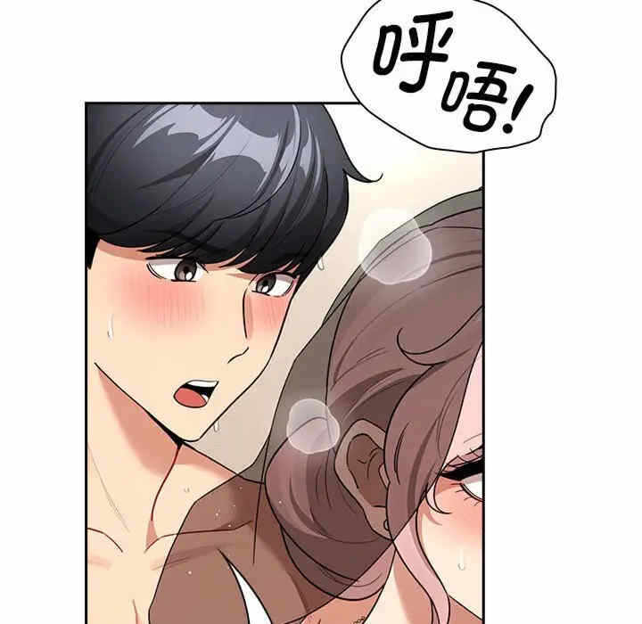 第24张